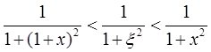 数学二,章节练习,研究生数学二1