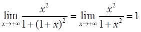 数学二,章节练习,研究生数学二1