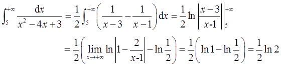 数学二,章节练习,研究生数学二1