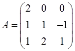 数学二,章节练习,研究生数学二1