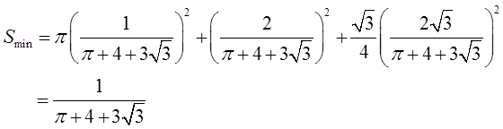 数学二,历年真题,2018全国硕士研究生入学考试《数学2》真题