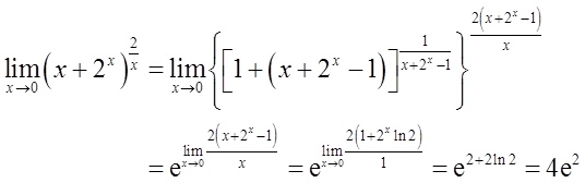 数学二,章节练习,研究生数学二1