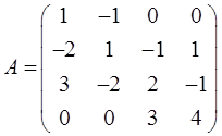 数学二,历年真题,2019全国硕士研究生入学考试《数学2》真题