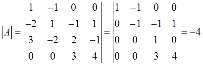 数学二,章节练习,数学二真题