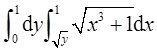 数学二,章节练习,研究生数学二1