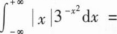 数学二,章节练习,数学二真题