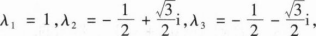 数学二,章节练习,数学二真题