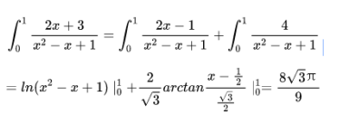 数学二,章节练习,研究生数学二1