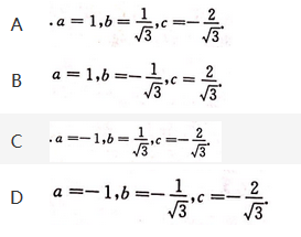 数学三,考前冲刺,全国硕士研究生入学考试《数学三》模拟试卷3