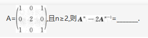 数学三,章节练习,基础复习,线性代数部分