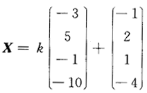 数学三,章节练习,线性代数部分