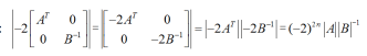 数学二,章节练习,线性代数2