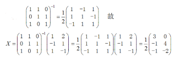 数学三,章节练习,基础复习,线性代数2
