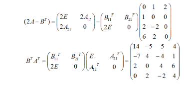 数学三,章节练习,研究生数学三