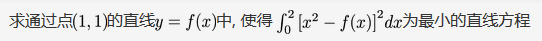 数学三,章节练习,研究生数学三