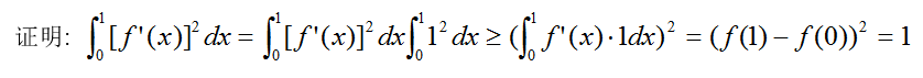数学二,章节练习,高等数学2