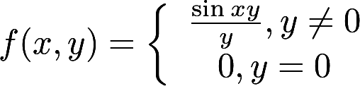 数学三,章节练习,基础复习,高等数学2