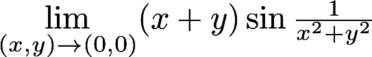 数学三,章节练习,基础复习,高等数学2