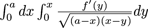 数学三,章节练习,基础复习,高等数学2