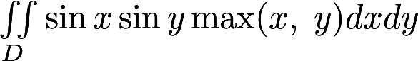 数学三,章节练习,基础复习,高等数学2