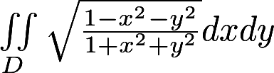 数学三,章节练习,基础复习,高等数学2