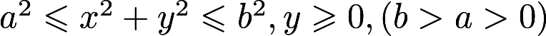 数学三,章节练习,基础复习,高等数学2