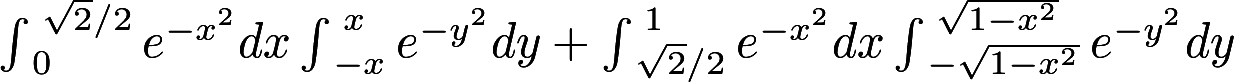 数学三,章节练习,基础复习,高等数学2