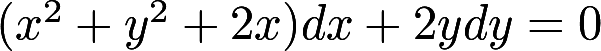 数学三,章节练习,基础复习,高等数学2