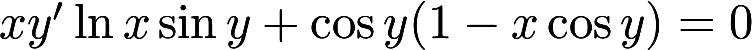 数学三,章节练习,基础复习,高等数学2