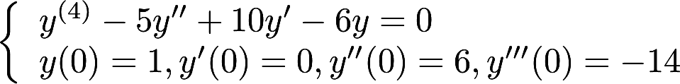 数学三,章节练习,基础复习,高等数学2