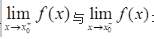 数学三,历年真题,2008年全国硕士研究生入学考试《数学三》真题