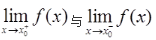 数学三,历年真题,2008年全国硕士研究生入学考试《数学三》真题