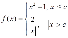 数学三,历年真题,2008年全国硕士研究生入学考试《数学三》真题