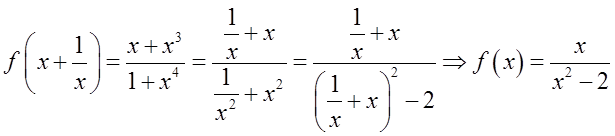 数学三,章节练习,数学三真题