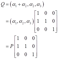 数学三,历年真题,2009年全国硕士研究生入学考试《数学三》真题