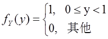 数学三,历年真题,2008年全国硕士研究生入学考试《数学三》真题