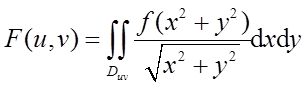 数学三,历年真题,2008年全国硕士研究生入学考试《数学三》真题