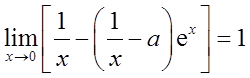 数学三,历年真题,2010年全国硕士研究生入学考试《数学三》真题