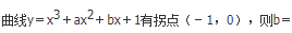 数学三,历年真题,2010年全国硕士研究生入学考试《数学三》真题