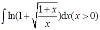 数学三,历年真题,2009年全国硕士研究生入学考试《数学三》真题