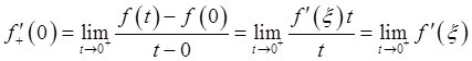 数学三,章节练习,数学三真题