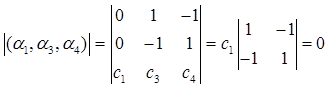 数学三,历年真题,2012年全国硕士研究生入学考试《数学三》真题