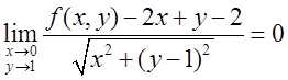 数学三,历年真题,2012年全国硕士研究生入学考试《数学三》真题