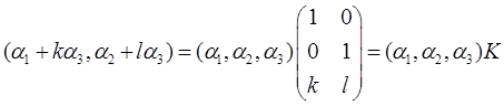 数学三,章节练习,数学三真题