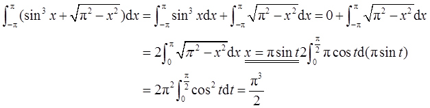 数学三,历年真题,2017年全国硕士研究生入学考试《数学三》真题