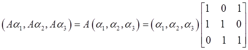 数学三,章节练习,数学三真题