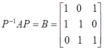 数学三,章节练习,数学三真题