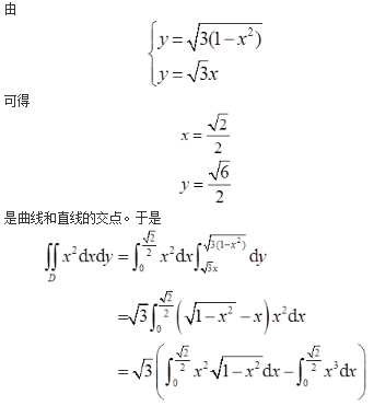 数学三,历年真题,2018年全国硕士研究生入学考试《数学三》真题