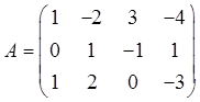 数学三,历年真题,2014年全国硕士研究生入学考试《数学三》真题