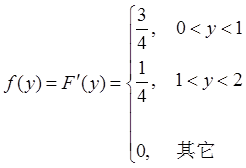 数学三,历年真题,2014年全国硕士研究生入学考试《数学三》真题 数学三,历年真题,2014年全国硕士研究生入学考试《数学三》真题